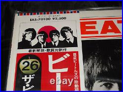 Beatles Meet The Beatles Sealed Vinyl Record LP Japan 1976 Red Mono Obi Strip