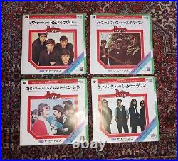 LOT The Beatles 30 Records Mint 60 Songs Japan Vinyl 7 45 (EAR-20221)