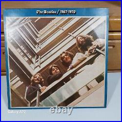 THE BEATLES/ 1967-1970 double album rare India release (never used) M/NM