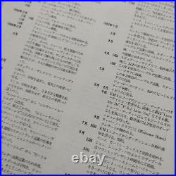 THE BEATLES BOX FROM LIVERPOOL 8 LP Vinyl Record 1962-70 Description in Japanese