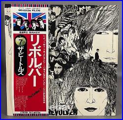 THE BEATLES COMPLETE JAPAN COUNTRY FLAG SERIES 42 ALBUMS 48 AUDIOPHILE VINYL LPs