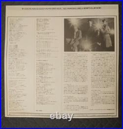 THE BEATLES SGT. PEPPER MONO LP VINYL RED WAX JAPAN 1982 EX Rare Holy Grail
