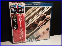 THE BEATLESGreatest Hits2-Lps Japan-Obi EAS Vinyl Abbey Hey Blue Album White