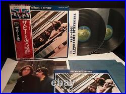 THE BEATLESGreatest Hits2-Lps Japan-Obi EAS Vinyl Abbey Hey Blue Album White