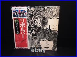 THE BEATLESRevolverLp Japan Obi EAS Vinyl White Pepper Yellow Abbey Hey Let