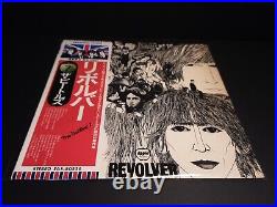 THE BEATLESRevolverLp Japan Obi EAS Vinyl White Pepper Yellow Abbey Hey Let