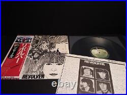 THE BEATLESRevolverLp Japan Obi EAS Vinyl White Pepper Yellow Abbey Hey Let