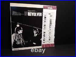 THE BEATLESRevolverLp Japan Obi EAS Vinyl White Pepper Yellow Abbey Hey Let