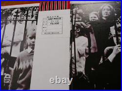 Test press The Beatles 1962-1966 Apple Records EAP-9032B Japan VINYL LP OBI