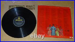 The BEATLES Sgt. Pepper's Vinyl LP RARE ISRAEL Orig. 1967 Yello/Black Parlophone