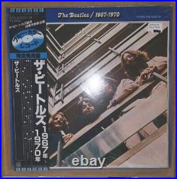 The Beatles 1967-1970? 2LP SEALED WithOBi