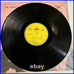 The Beatles A Hard Day's Night (CSJ -34 Taiwan 1970) Very Rare Record