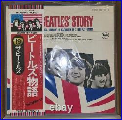 The Beatles Beatles' Story? WithObi Box Set