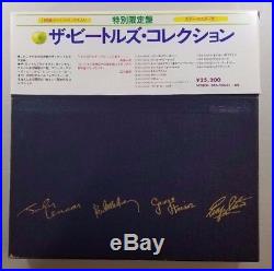 The Beatles Collection Japanese Vinyl Lp Record V6