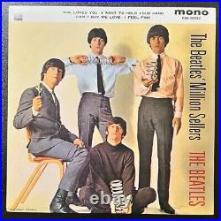 The Beatles E. P. Collection Box EP Vinyl Record Red Wax 15EP Tested From Japan