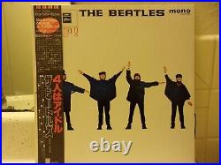 The Beatles/ Help! Japanese Red Vinyl Mono