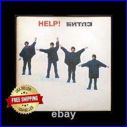 The Beatles Help! RUSSIAN SOVIET press LP / US Seller