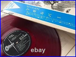 The Beatles REVOLVER withOBI JAPAN 1st PRESS ODEON LP RED WAX OP-7600