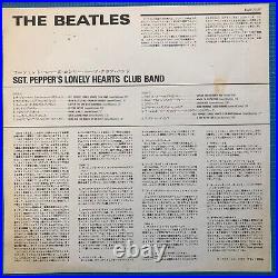 The Beatles Sgt. Pepper's Lonely Hearts Club Band, EAS70137 Red Vinyl LP OBI