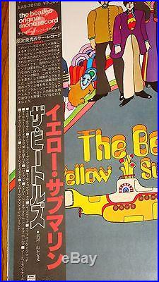 The Beatles Yellow Submarine Original Mono Red Vinyl Pressing With Obi Japan