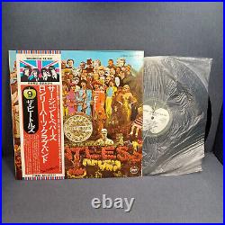 (japan) BEATLES SGT. PEPPER'S LONELY HEARTS CLUB BAND EAS-80558 VINYL LP Stereo
